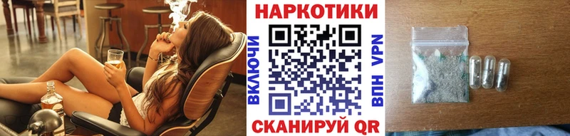 Цена Елабуга Канабис Меф АМФЕТАМИН Гашиш