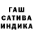 Кетамин VHQ Gavin Stevens
