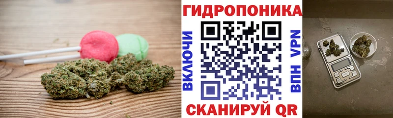 Еда ТГК марихуана  наркота  Елабуга 