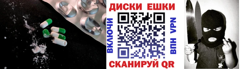 ЭКСТАЗИ louis Vuitton  хочу наркоту  Елабуга 