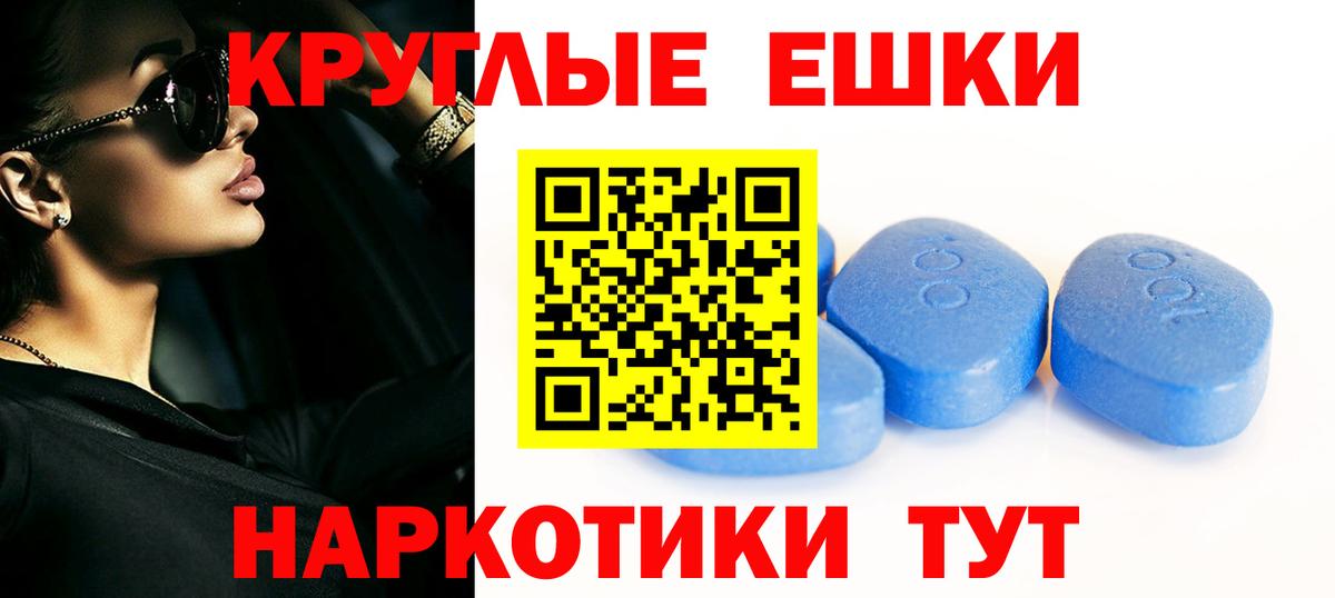 Ecstasy  Вход с VPN  где купить наркотик  ЭКСТАЗИ 280 MDMA  ЭКСТАЗИ Дубай  KRAKEN как зайти  Елабуга 