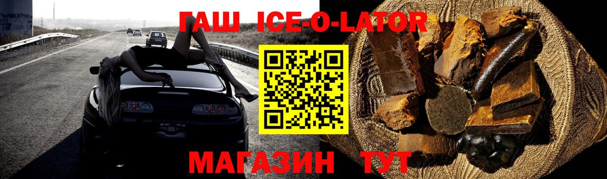 А ПВП Елабуга