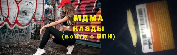 гашиш Алексин