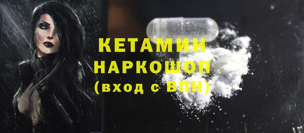 гашиш Алексин
