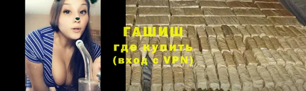 гашиш Алексин