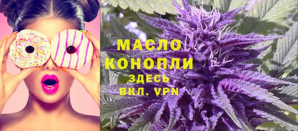 меф Семикаракорск