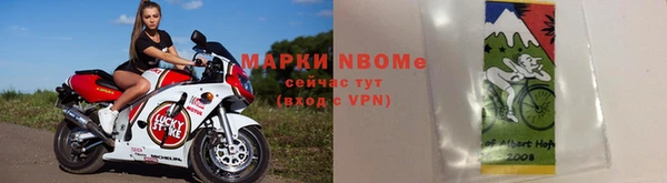 гашиш Алексин