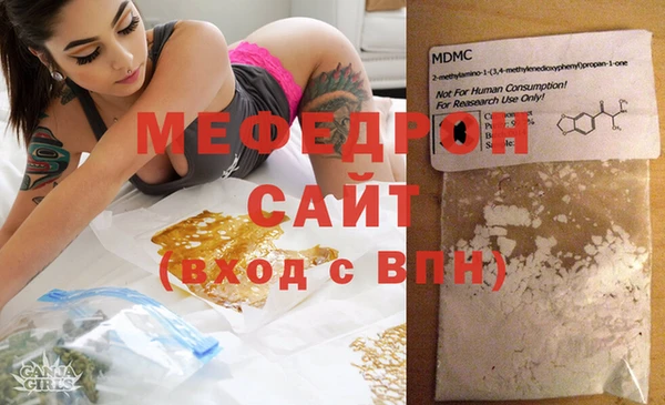 эйфоретик Алексеевка
