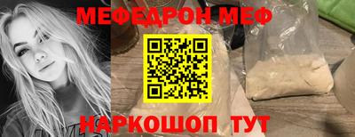 MDMA Premium VHQ Гай