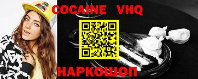 MDMA Premium VHQ Гай