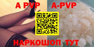 прущие грибы Гусь-Хрустальный