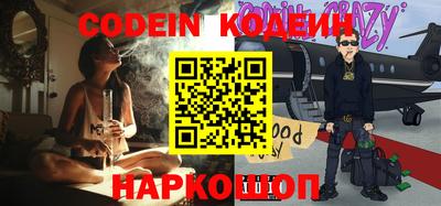 гидропоника Гусев