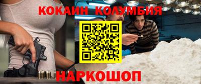 стаф Гатчина