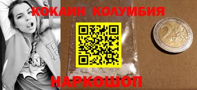 гидропоника Гусев