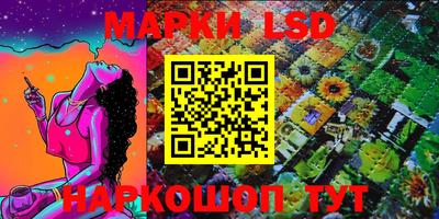 мдма Гусиноозёрск