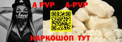 MDMA Premium VHQ Гай