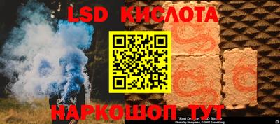 мефедрон VHQ Гагарин