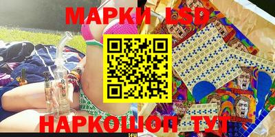прущие грибы Гусь-Хрустальный