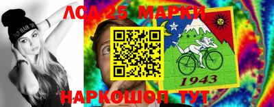 гидропоника Гусев