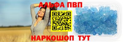 мдма Гусиноозёрск