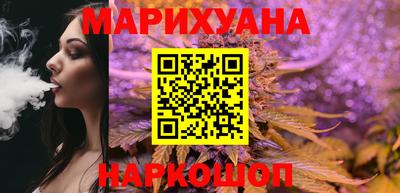 мефедрон VHQ Гагарин