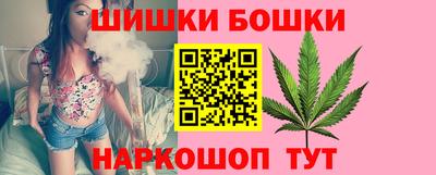 гидропоника Гусев