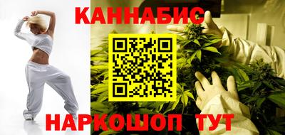 прущие грибы Гусь-Хрустальный