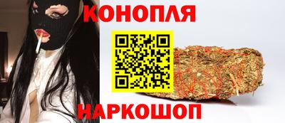прущие грибы Гусь-Хрустальный