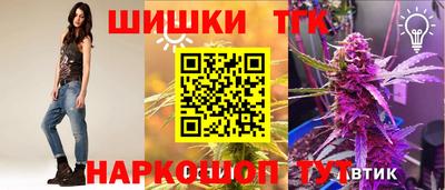 мефедрон VHQ Гагарин