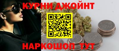 мдма Гусиноозёрск