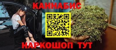 прущие грибы Гусь-Хрустальный
