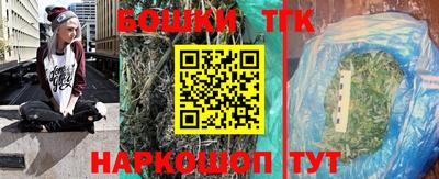 прущие грибы Гусь-Хрустальный