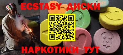 MDMA Premium VHQ Гай