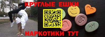 гидропоника Гусев