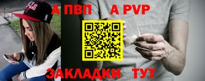 гидропоника Гусев