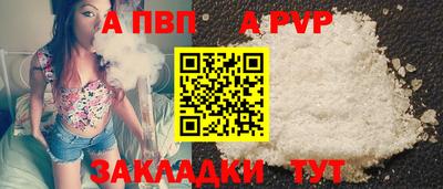 гидропоника Гусев