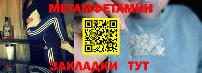 MDMA Premium VHQ Гай
