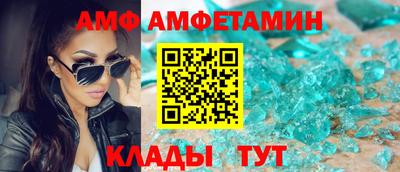 гидропоника Гусев