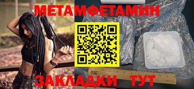 прущие грибы Гусь-Хрустальный