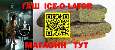 мефедрон VHQ Гагарин
