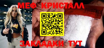 гидропоника Гусев