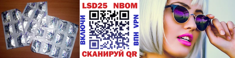 LSD-25 экстази ecstasy  Елабуга 